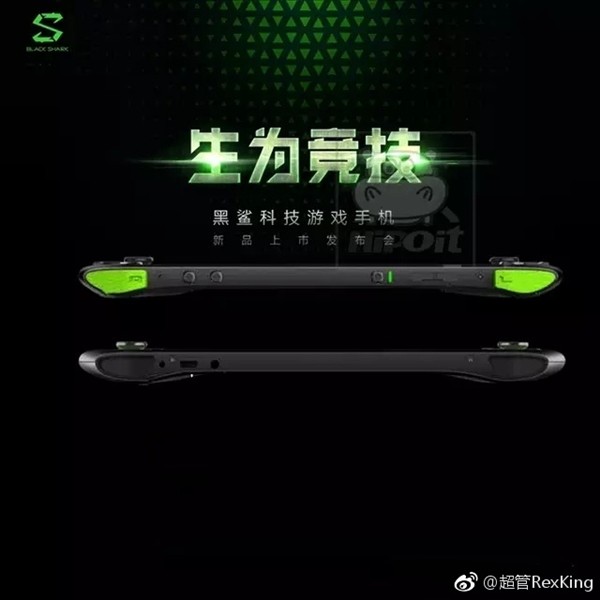 xiaomi blackshark gaming phone