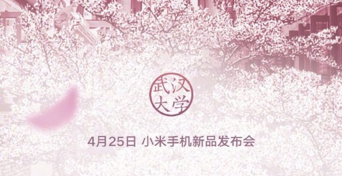xiaomi-mi-6x-presunta-data-di-presentazione-banner