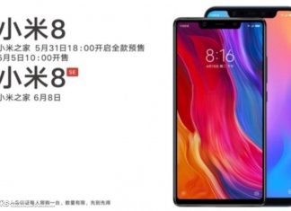 Xiaomi Mi 8 SE