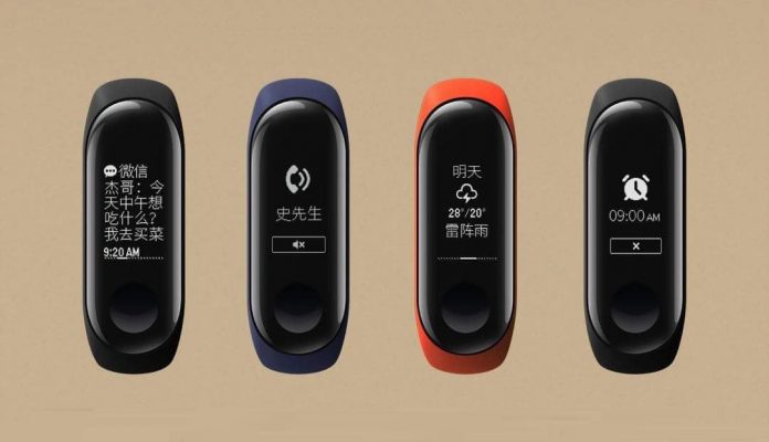 Xiaomi Mi Band 3
