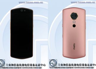 meitu t9