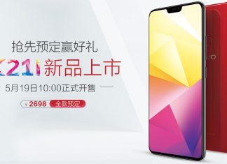 vivo x21i