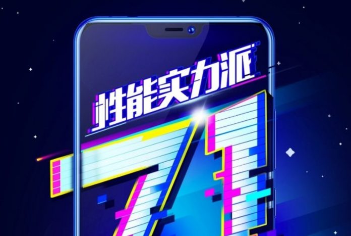 vivo z1