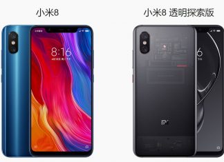 xiaomi mi 8 banner