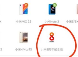 xiaomi mi 8 / 8th