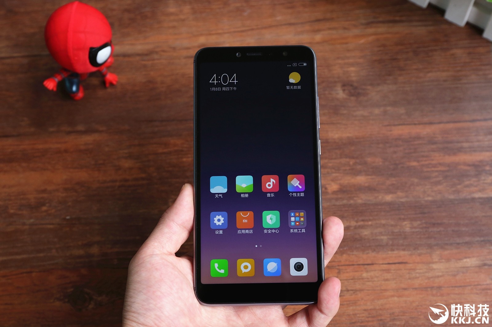 Xiaomi Redmi S2: unboxing and hands-on of the new entry level 