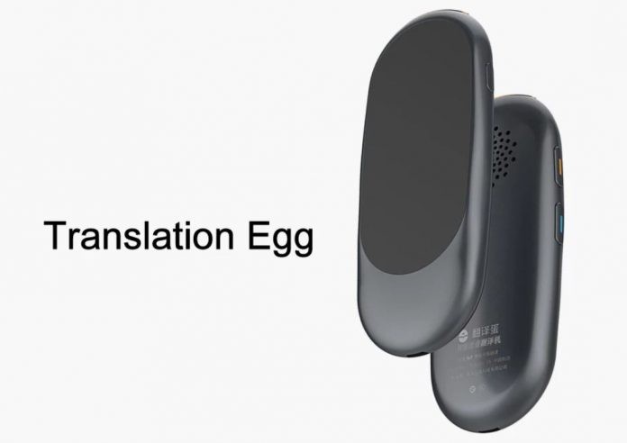 youdao-translation-egg-traduttore-smart-offerta-tomtop-banner