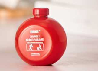 Xiaomi Emergency fire escape bottle 1