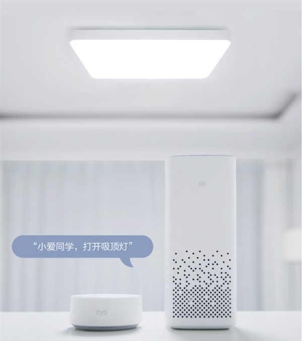 Xiaomi Smart Yeelight LED