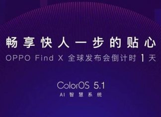 oppo-find-x-coloros-5-1-teaser