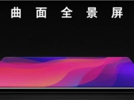 oppo-find-x-rapporto-screen-to-body-teaser-banner