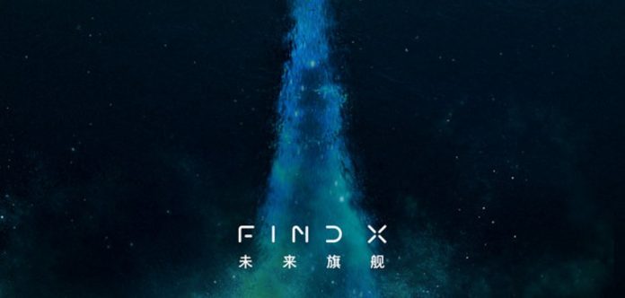 oppo-find-x-teaser-colombo-banner