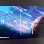 oppo-find-x-teaser-full-screen-banner