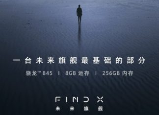 oppo-find-x-teaser-snapdragon-845-8gb-ram-256-gb-storage-banner