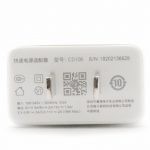 smartisan-caricatore-quick-charge-4+