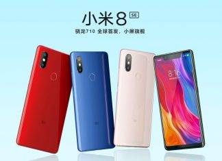 xiaomi-mi-8-se-banner