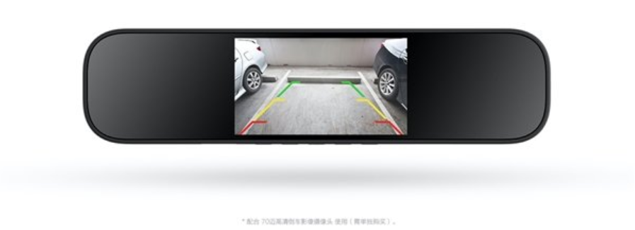 Xiaomi Mi Rearview Driving Recorder, lo specchietto retrovisore smart si  aggiorna 
