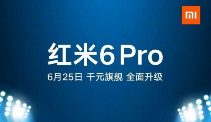 xiaomi-redmi-6-pro-teaser-data-di-presentazione-banner