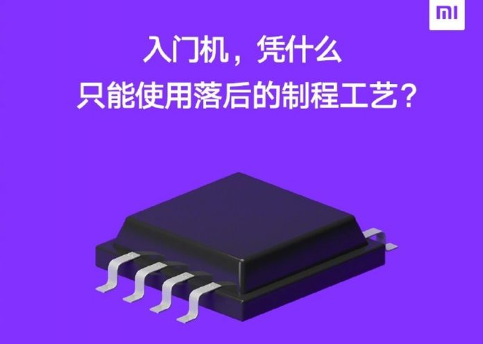 xiaomi-redmi-6-processore-banner