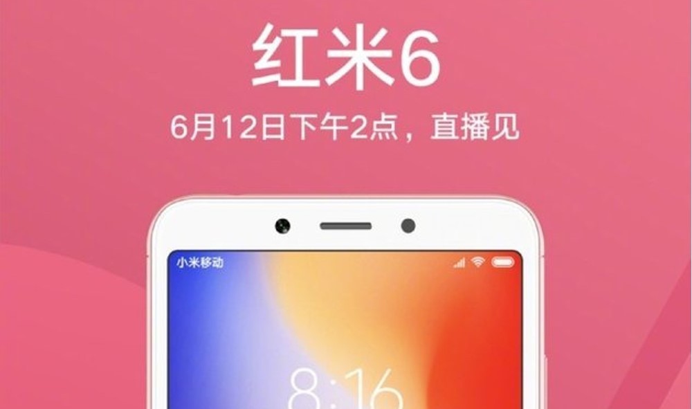 Xiaomi 14 ultra прошивка. Xiaomi Redmi 6 коробка. Redmi 6a Дата выпуска. Redmi 6a инструкция. Прошивка Xiaomi Redmi 6.