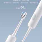 xiaomi shell doctor sonic banner