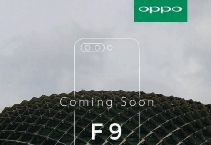 OPPO F9 OPPO F9 Pro teaser