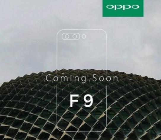 OPPO F9 OPPO F9 Pro teaser intero