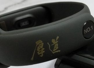 Xiaomi Mi Band 3 special edition