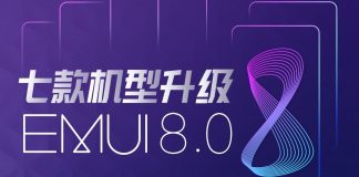 honor-8-huawei-p9-android-8-0-oreo-banner