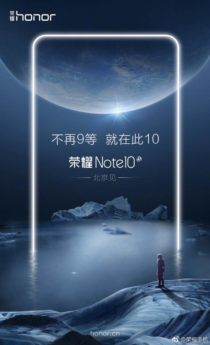 honor-note-10-teaser-poster-ufficiale