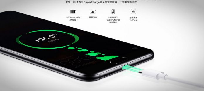 huawei-super-charge-banner