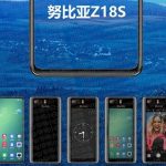 nubia-z18s-teaser-fake-second-display-banner