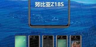 nubia-z18s-teaser-fake-second-display-banner