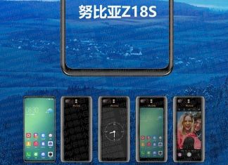 nubia-z18s-teaser-fake-second-display-banner