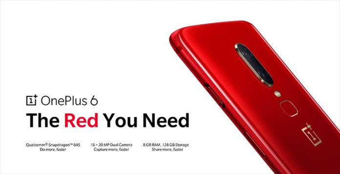 oneplus-6-red-banner