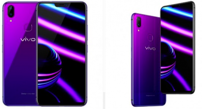 vivo x21i night purple