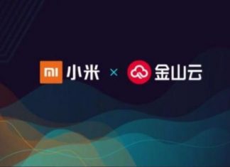 xiaomi jinshan cloud