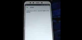 xiaomi-mi-a2-android-one-video-leak-banner