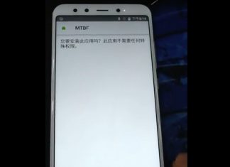 xiaomi-mi-a2-android-one-video-leak-banner