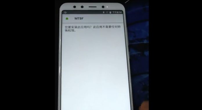 xiaomi-mi-a2-android-one-video-leak-banner