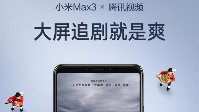 xiaomi-mi-max-3-teaser-black-westworld-banner