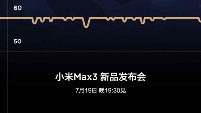 xiaomi-mi-max-3-teaser-display-banner