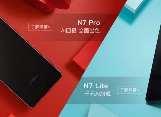 360 n6 pro 360 n7 lite