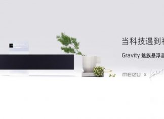 meizu gravity copertina