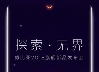 nubia z18