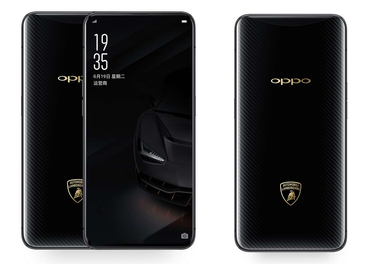OPPO Find X Lamborghini Edition sarÃ  in vendita in Cina dal 10 agosto