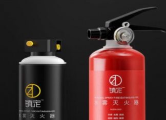 Xiaomi Fire Extinguisher 1