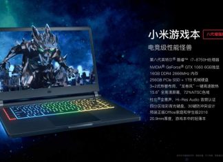 xiaomi mi gaming laptop 8th gen