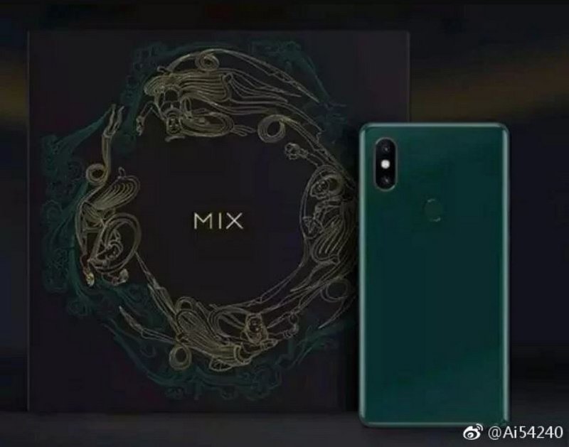 Xiaomi MI Mix 2S