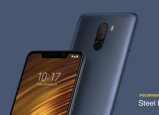 xiaomi poco f1 global